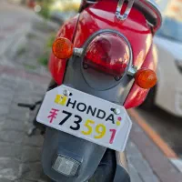 پاکشتی هوندا اسکوپی تمیز|موتورسیکلت|اردبیل, |دیوار