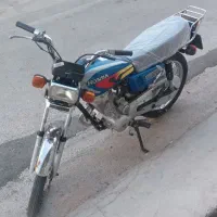 موتور