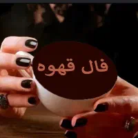 سرکتاب و دعا