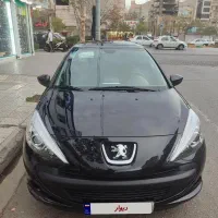 207 پانا فول ارتقا