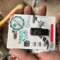 فلش|قطعات و لوازم جانبی رایانه|قم, انسجام|دیوار