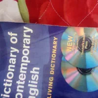 کتاب طبیب خانواده سال هزار و سیصد و چهل و اکسفورد