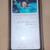 گوشی دوجی مدلS68Pro(ضدضربه،ضدآب)|موبایل|کرج, شهرک جهان‌نما|دیوار