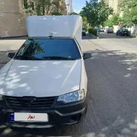 اریسان دوگانه اتاق دار