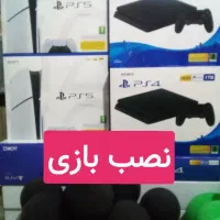 پلی استیشن و ایکس باکس ، یوزباشی|کنسول، بازی ویدئویی و آنلاین|دامغان, |دیوار