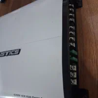 امپ ۴۱۵۰w|پخشکننده همراه|مشهد, رسالت|دیوار