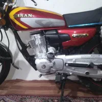 سی جی ۲۰۰