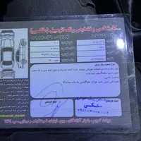 پژو 206 مدل 94 تیپ5|خودرو سواری و وانت|پرند, |دیوار