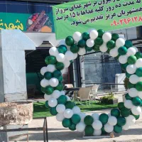 بادکنک آرایی  تولد و افتتاحیه