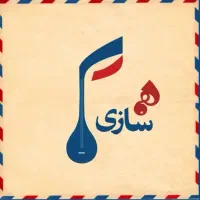 آموزش سه‌ تار