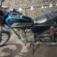 هندا|موتورسیکلت|ششتمد, |دیوار