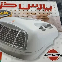 فن هیتر پارس خزر 2000 رنگ مشکی