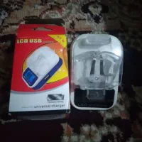 شارژر همه کاره