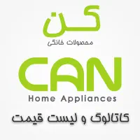 فروش مستقیم هود، سینک، گاز و فر|اجاق گاز و لوازم برقی پخت‌وپز|کرج, پارک علم و فناوری البرز|دیوار