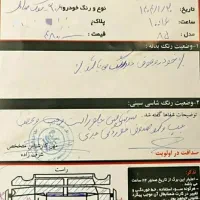 پژو206اتومات85تیپ6موتورتیو5 اصل فرانسه.تمیزوسالم|خودرو سواری و وانت|تهران, شهرک گلها (تهرانسر)|دیوار