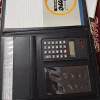 لوازم التحریر