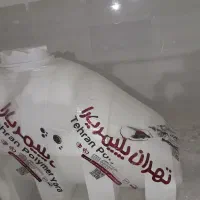 منبع ۱۵۰۰ زیر پله تهران پلیمر