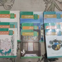 کتاب های دهم ویازدهم ودوازدهم.انسانی|کتاب و مجله آموزشی|سبزوار, توحیدشهر|دیوار