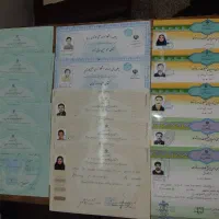 آموزش تحصیلی اخذ مدرک مدرک تحصیلی