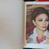 نسخ اوریجینال کتب مربوط به صادرات ونمایشگاهی ایران|کتاب و مجله آموزشی|تهران, قلهک|دیوار