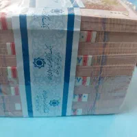 باکس پانصد تومنی