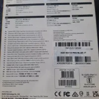 هارد اکسترنال Adata Hd710 Pro|قطعات و لوازم جانبی رایانه|رشت, یخسازی|دیوار