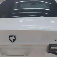سورن دوگانه بزرگ برقی صفر