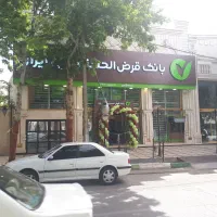 خدمات کافینت