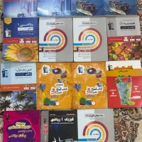 پک کامل کتاب مخصوص رشته ریاضی  دهم با قیمت مناسب