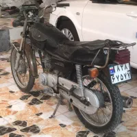 موتور برزین مدل 87