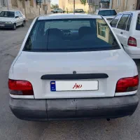 وسیله نقلیه