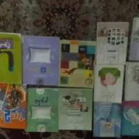 کتاب کلاس هشتم و کمک درسی هشتم