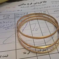 استخدام کار برا خانم ها