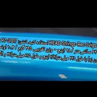 راکت تنیس خاکی برند هد|ورزش‌های توپی|تهران, شهرک ژاندارمری|دیوار