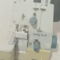 چرخ راسته دوز و چرخ سردوز