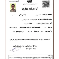 تعمیرات سرویس کولرگازی پکیج ماشین لباسشویی ظرفشوی|خدمات پیشه و مهارت|فردیس, |دیوار