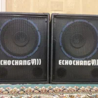 دو جفت باند با بلندگو اکو چنگ