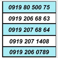 55 200 12|سیم‌کارت|تهران, جمهوری|دیوار