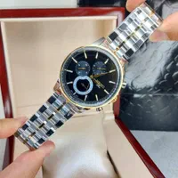 ساعت مچی Seiko plus 3 موتوره اقساط بدون سود اصلی|ساعت|همدان, |دیوار