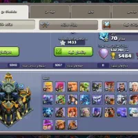 اکانت کلش|کنسول، بازی ویدئویی و آنلاین|ششطراز, |دیوار