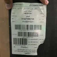 یخچال فریزر|یخچال و فریزر|تهران, آرارات|دیوار