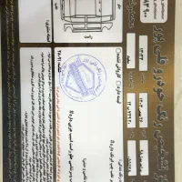 پراید ۱۱۱|خودرو سواری و وانت|تهران, سلسبیل جنوبی|دیوار