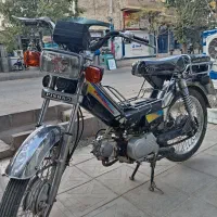 موتور پیشرو 70.