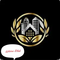 فروش واحد 110متری گلید نخورده در وجه آباد تو