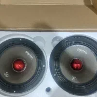 میدرنج دیجیتال آودیو پرو