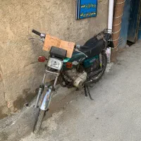 هندا پیشرو مزایده