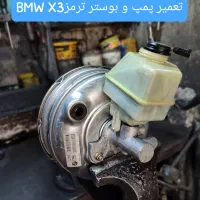 ABSتعمیر ترمز،تعمیر بلوکه ای بی اس بوستر ترمزABS|خدمات خودرو و موتورسیکلت|مشهد, یاس|دیوار