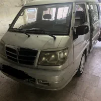 ون دربستی به اکثر شهر ها