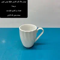 چینی کیلویی لمون کادوئی هتلی غذا خوری عمده|ظروف سرو و پذیرایی|تبریز, |دیوار