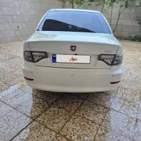 سورن پلاس فول